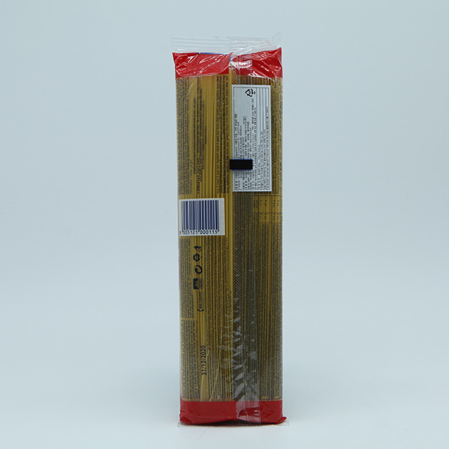 디벨라 디벨라 디벨라 디벨라 카페리니 엔젤헤어 11번 500g