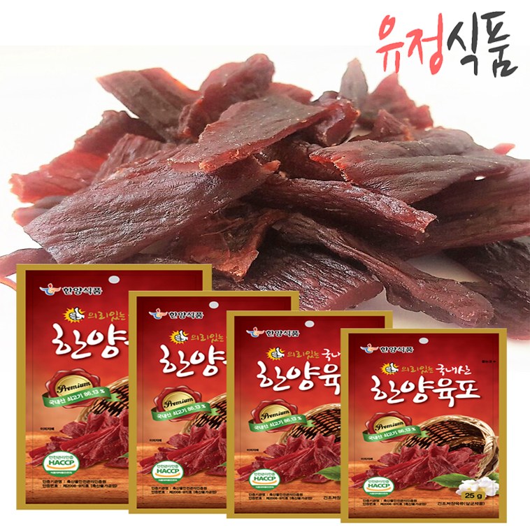 한양식품 한양식품 국산 쇠고기 한양육포 10개 25g