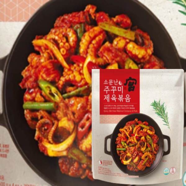 궁 궁 소문난쭈꾸미제육500G x 4 x 2