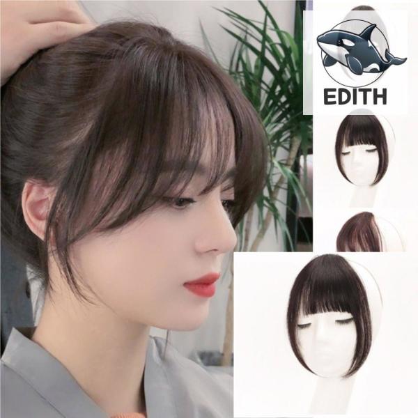 여신 앞머리 가발 여우가발 고데기 붙임머리 자연스러운가발 유방암가발 이쁜헤어스타일 여름비니모자 항암