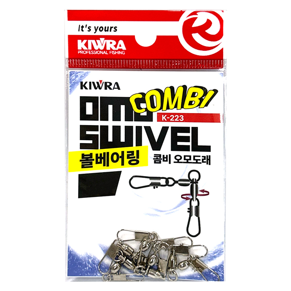 볼베어링 콤비 오모도래 K-223 2호