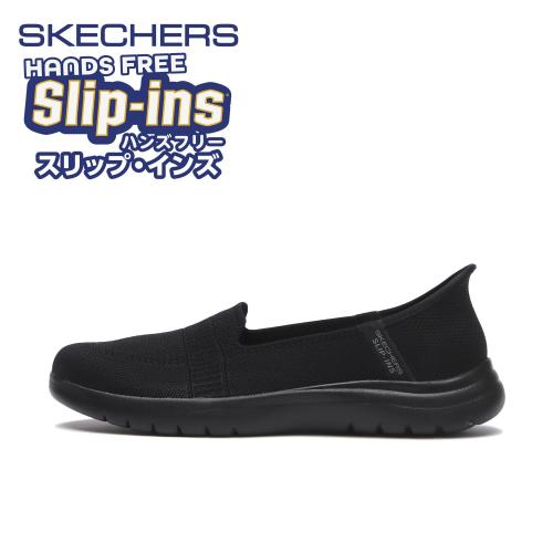 SKECHERS 온 더 고 플렉스 카멜리아 138181 6798990001045