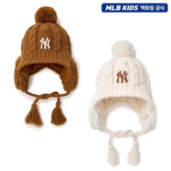 MLB키즈 MLB키즈 메가베어 귀달이 비니 한화 7ABNC0346