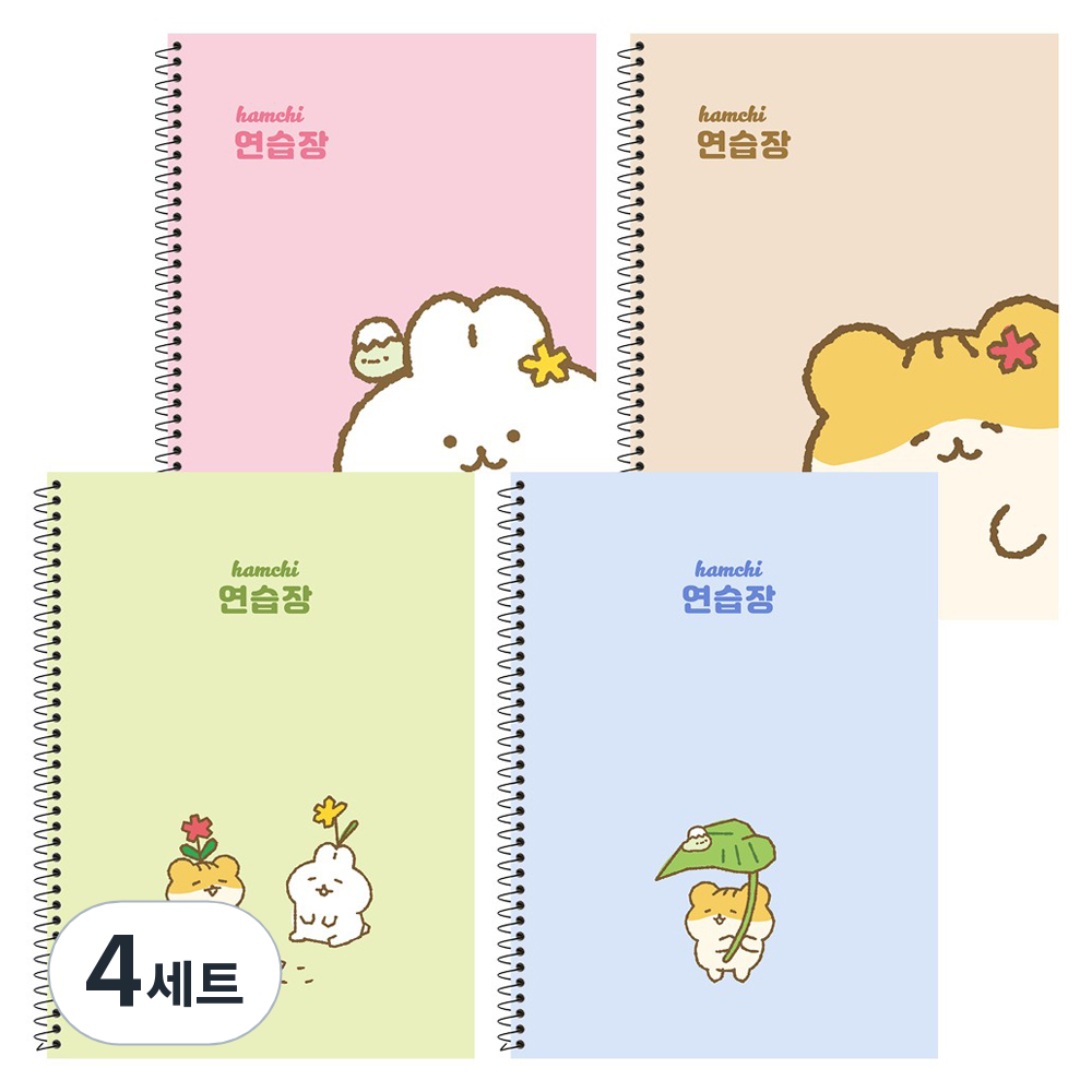 영프라자 포포팬시 포포팬시 햄치 플라워 연습장 4종 세트 그린 2세트