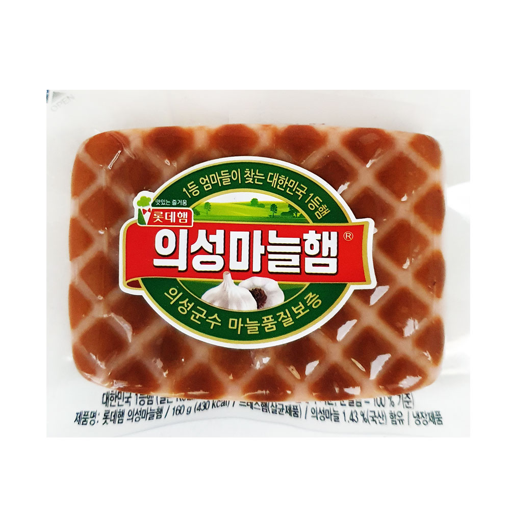 롯데햄 롯데햄 의성마늘햄 160g 아이스팩 보냉팩 포장