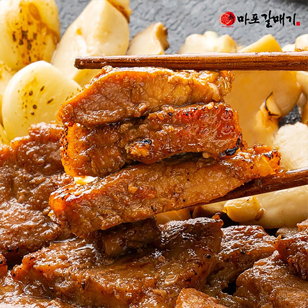 마포갈매기 특제 비법양념 돼지칼집 양념구이 600gX2팩 캠핑고기