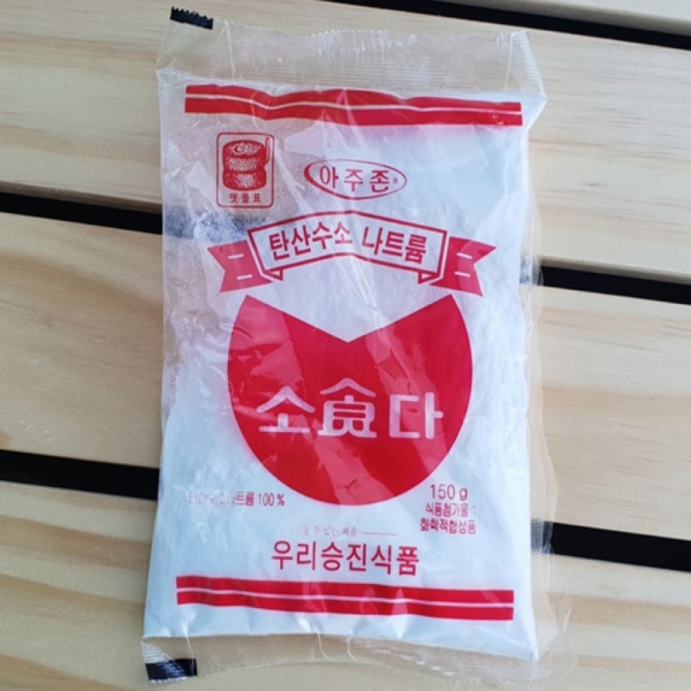우리승진식품 맷돌표 식소다150g 달고나 만들기 베이킹 제빵 재료