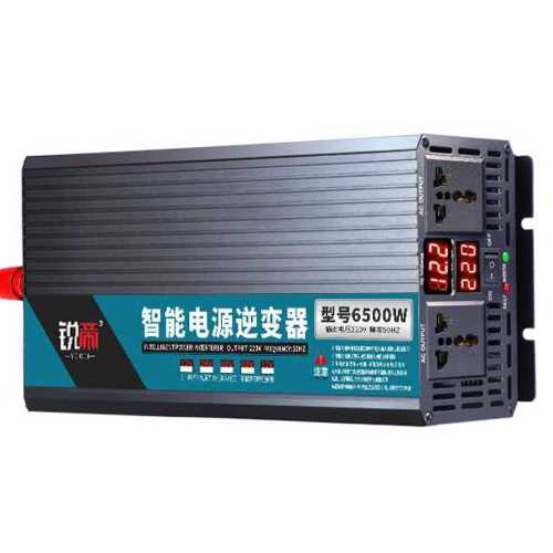 차량용 인버터 순수정현파 220V 차박 12v 캠핑 6000W