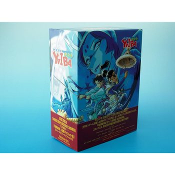 검용 전설 YAIBA DVD-BOX