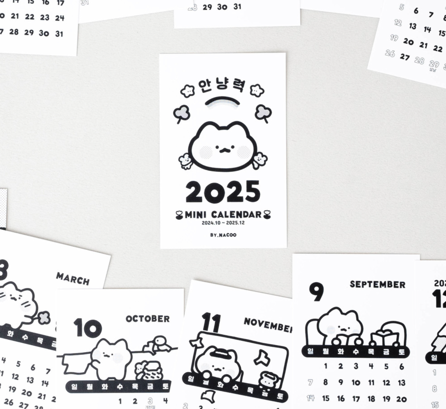바이나쿠 바이나쿠 2025 안냥력 - 카드달력