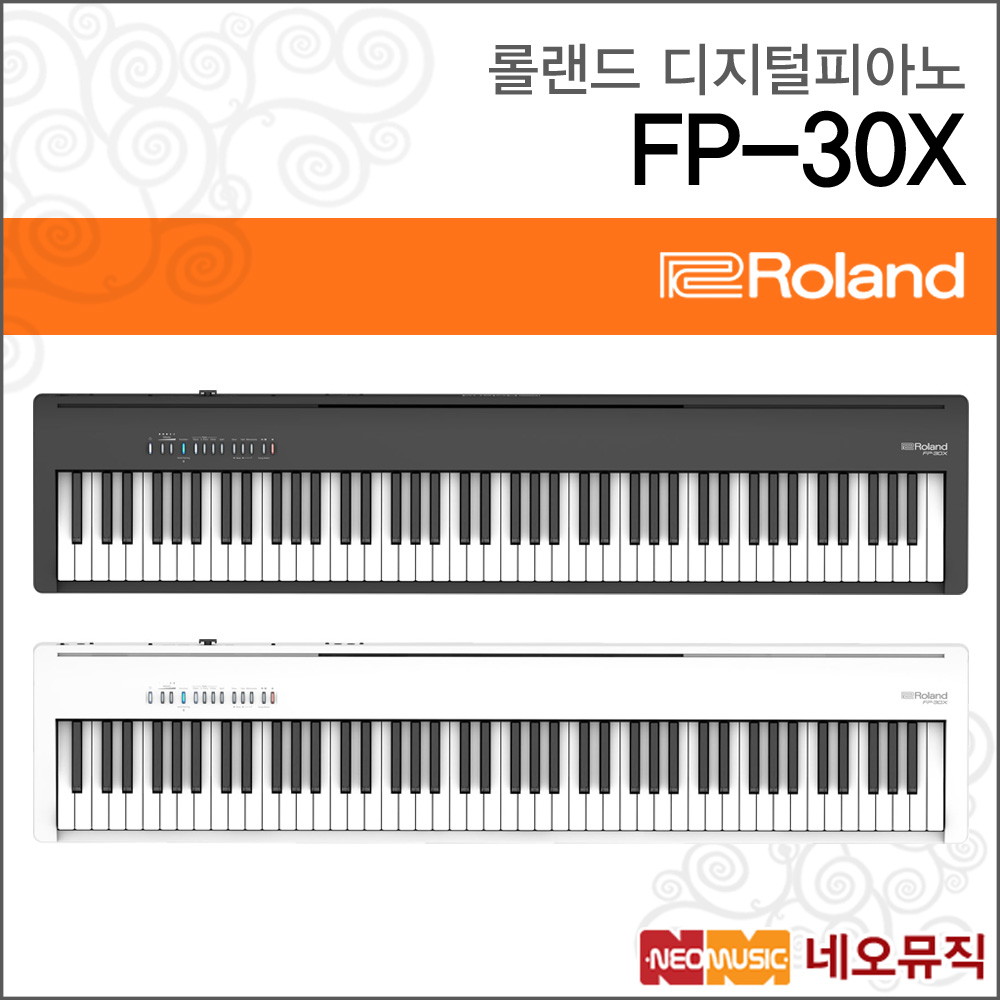 롤랜드 롤랜드 단품 롤랜드 WH 악기 1개 FP-30X