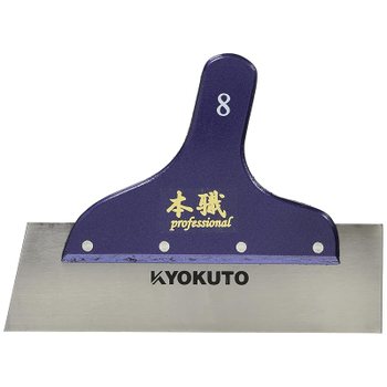 극동산기 Kyokuto 본직 땅 벨라 8치 1 12-2873