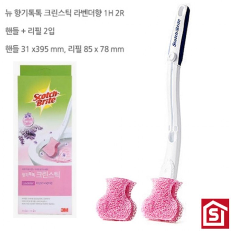변기솔 스틱 향기나는 화장실변기솔 라벤더향 청소