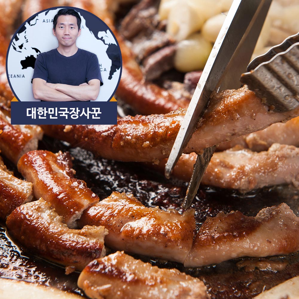 달구지푸드 달구지 소곱창 350g 250g 소스100g 2개