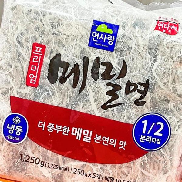 면사랑 냉동 모밀 비빔 메밀 국수 소바 라면 250gx5p