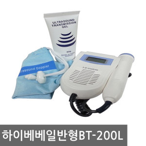 하이베베 태아심음측정기 임산부 태아심장소리 BT-200L