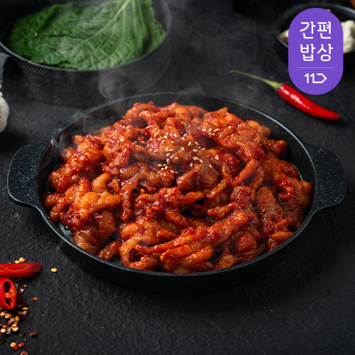 화로닭발 숯불무뼈불닭발 국내산 200gX5팩