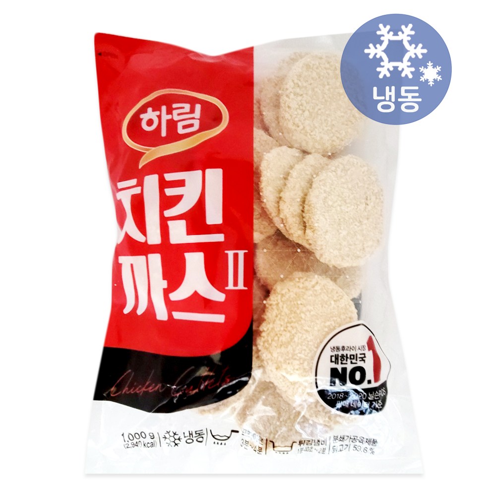하림 하림 하림 치킨까스 2 1kg 냉동 국산 닭고기 대용량 업소용 식자재 급식 햄버거 샌드위치 브런치 도시락 반찬 1kg 1개