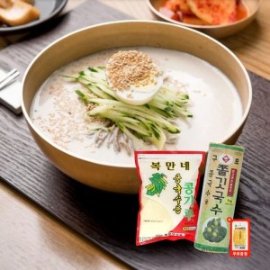 콩국수 세트 10인분 복만네 콩가루x구포국수 미니 단무지 서비스제공 그래도푸드 1개