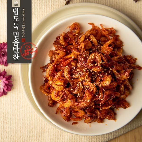 건새우볶음 밥도둑 믿음 반찬