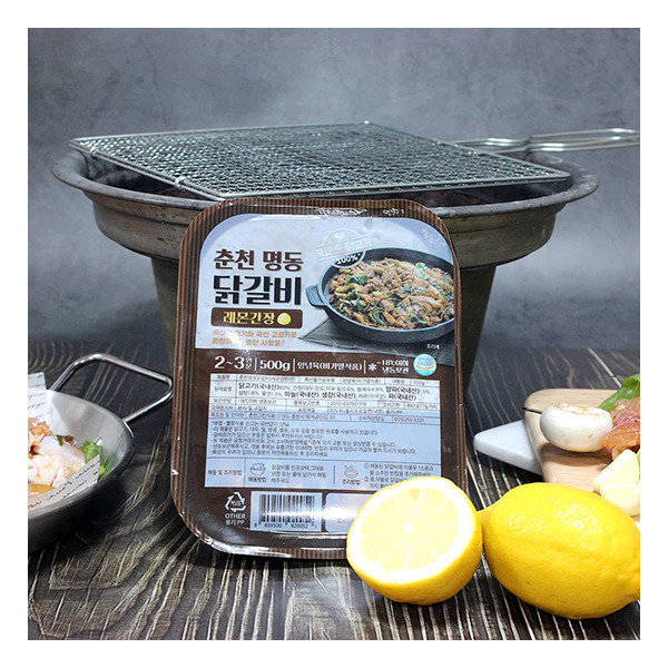 춘천그린식품 춘천그린식품 우체국쇼핑 춘천 강명희 춘천명동닭갈비500g x 2팩 레몬간장맛