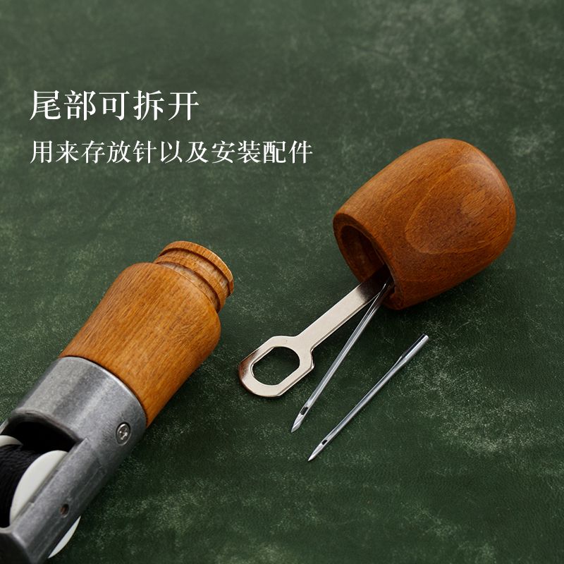 가죽 송곳바늘 바느질 레더 DIY 공구 공예 도구 키트 수선