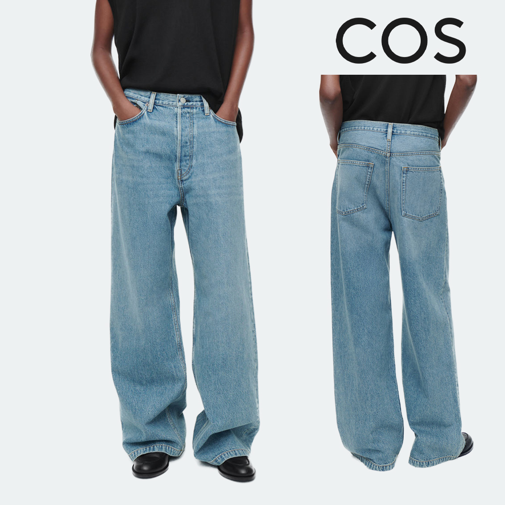 COS 코스 바지 볼륨 와이드 레그 진팬츠 더스티블루