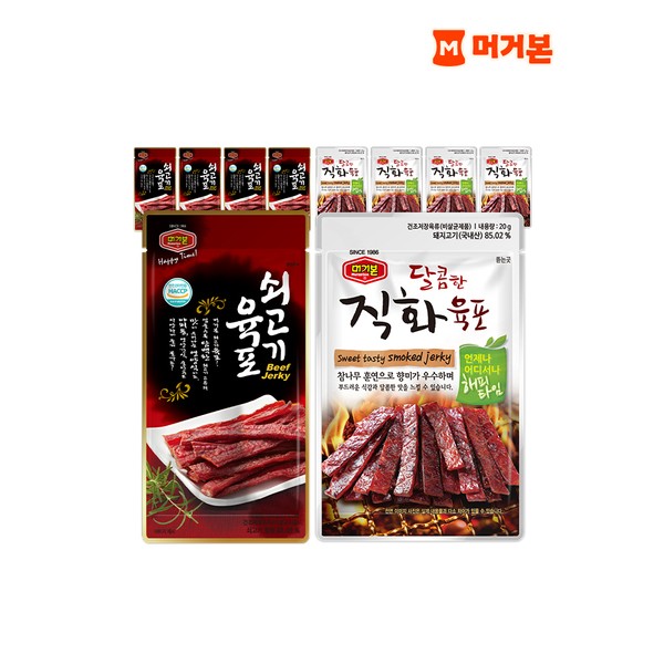 머거본 머거본 쇠고기육포20gx5개 달콤직화육포20gx5개