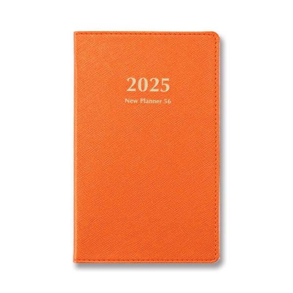 양지사 양지사 2025년 양지 수첩 뉴플래너56 양지사 다이어리