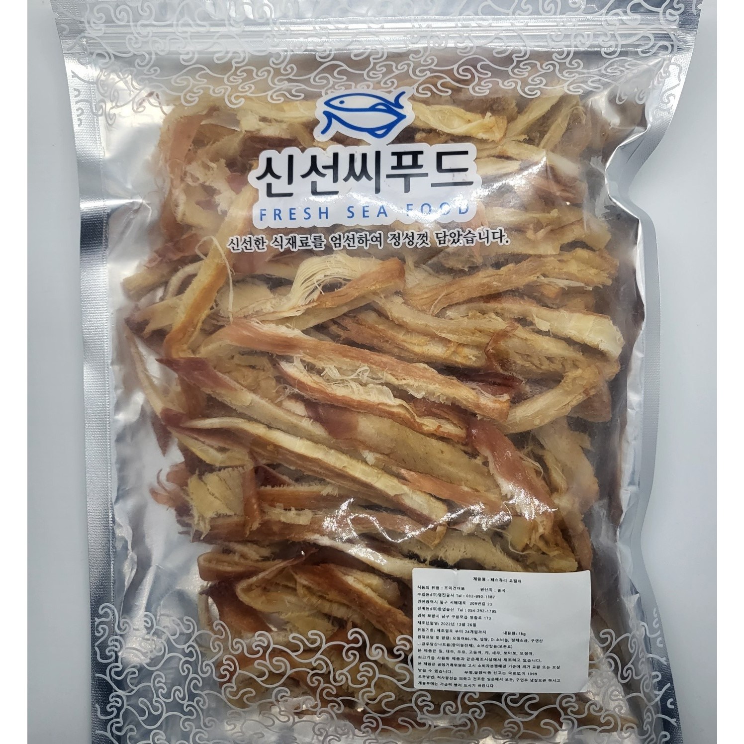 한얼물산 신선씨푸드 신선씨푸드 버터향 페스츄리오징어 1kg 신선씨푸드