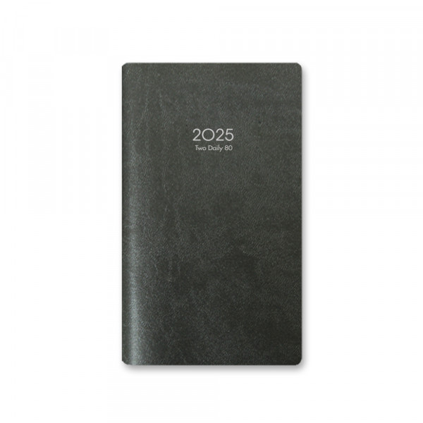 양지사 2025년 양지 수첩 투데일리80 양지사 다이어리
