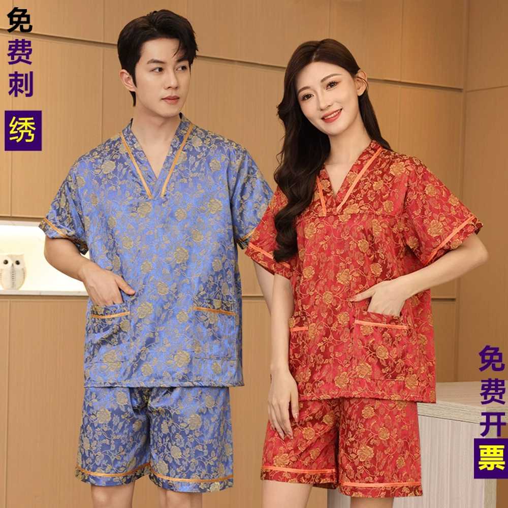 찜질방옷 반팔 사우나 황토 여름 가을 겨울 순면 소재 페이지 참고 8 남성