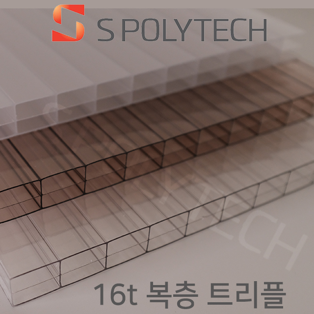 스카이라이트 에스폴리텍 복층렉산 폴리카보네이트 판 6 10T 복층더블 16T 복층트리플 지붕 처마 인테리어벽 차양