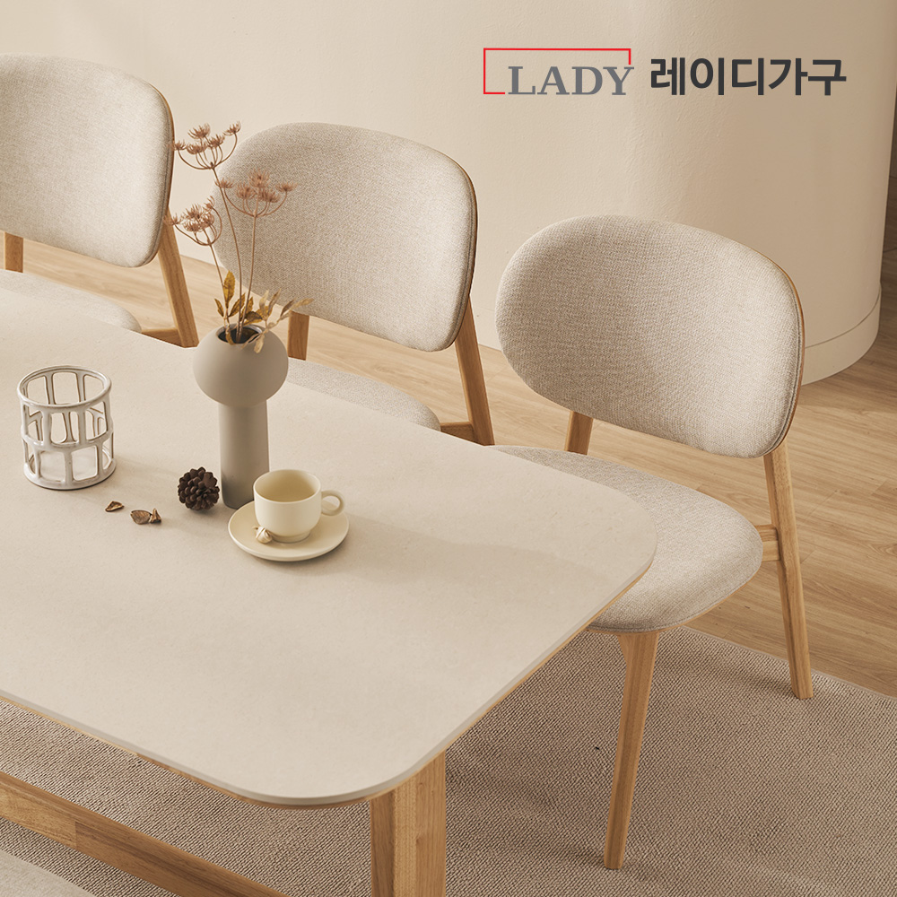 레이디가구 레이디가구 엘린 패밀리 원목 세라믹식탁 4인 세트 윈디카우치코너형