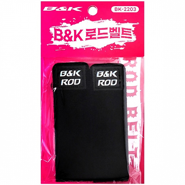 비앤케이 비앤케이 비앤케이 루어 로드벨트 낚시대 벨트 밴드 2개입 BK-2203