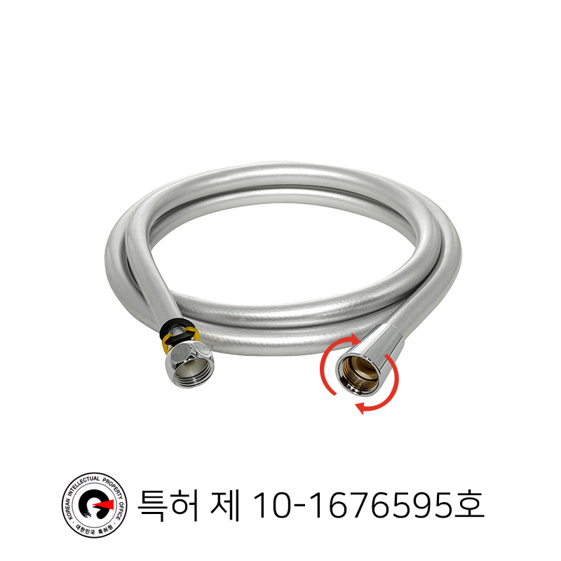 샤워호스 물때 꼬임 방지 특허 샤워호스 잰이하우스 1 5M
