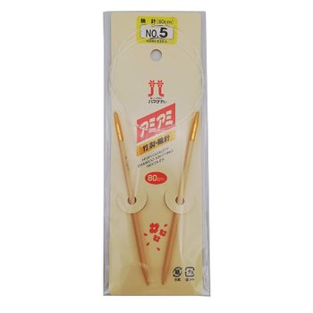 하마나카 아미아미 고리 바늘 길이 5호 H250-630-5