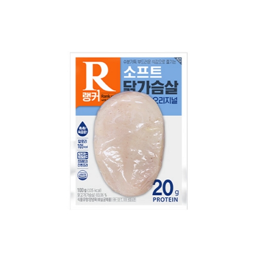 디에이치푸드 랭커 소프트 닭가슴살 오리지널 100g