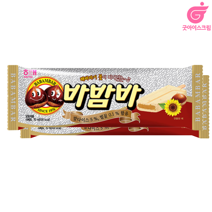 해태제과 바밤바 해태 바밤바 바 아이스크림 40개