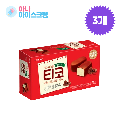 롯데 롯데웰푸드 롯데제과 티코 밀크 초코 아이스크림 3개