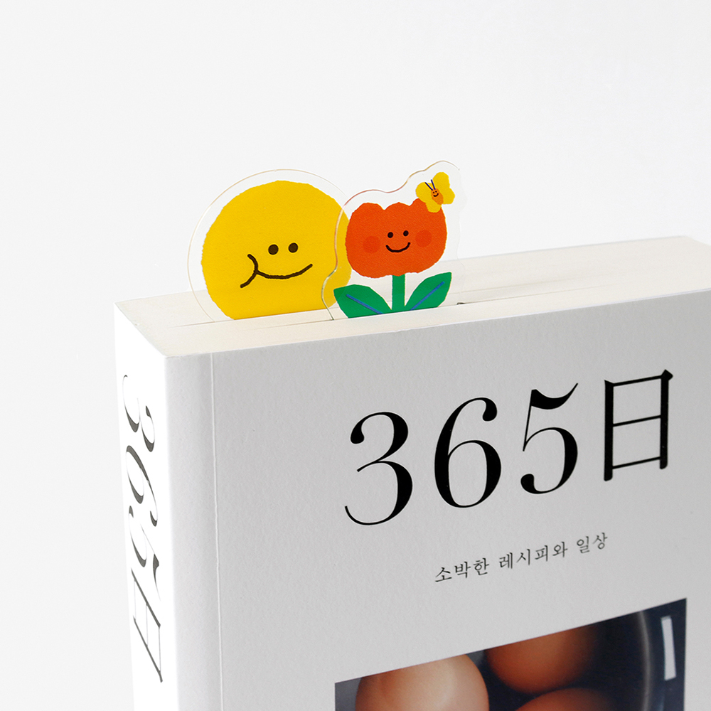 북프렌즈 스마일 자 투명 책갈피 4종 세트