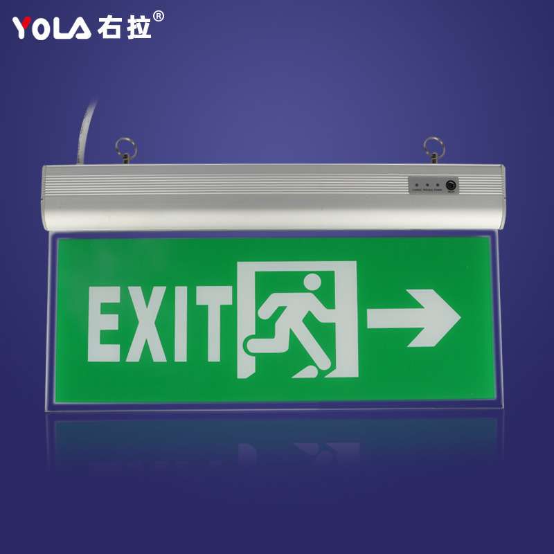 비상구 피난구 유도등 복도 비상구표지판 EXIT 계단 야광 피난유도 통로