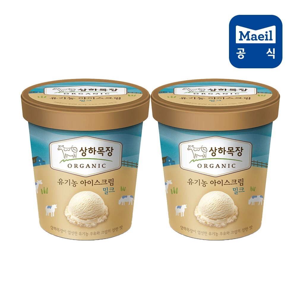 매일 상하목장 아이스크림 밀크 파인트 2개입 아이스크림