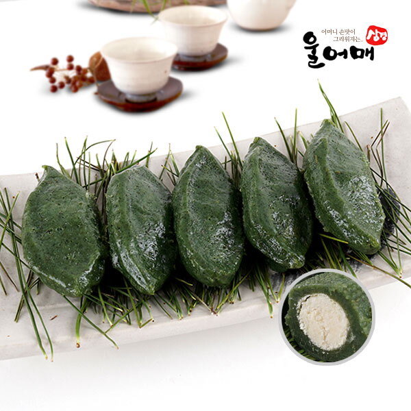 삼경복분자영농조합 울어매 울어매 찐 모시송편 동부 40개 20개x2팩