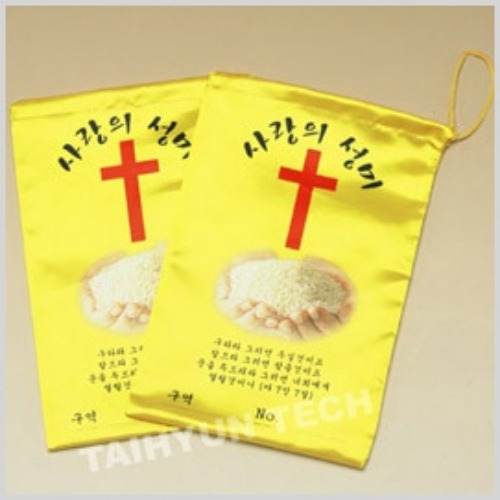 성미 주머니 THSM 800 기독교백화점