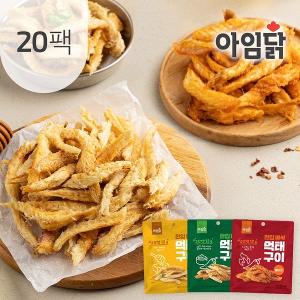 아임닭 아임닭 한입 바삭 먹태구이 3종 10팩