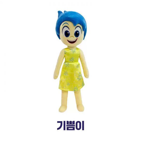 leweiqu인사이드 아웃 2 감정 캐릭터 소심 불안 슬픔 기쁨 당황 인형 키링 굿즈 O