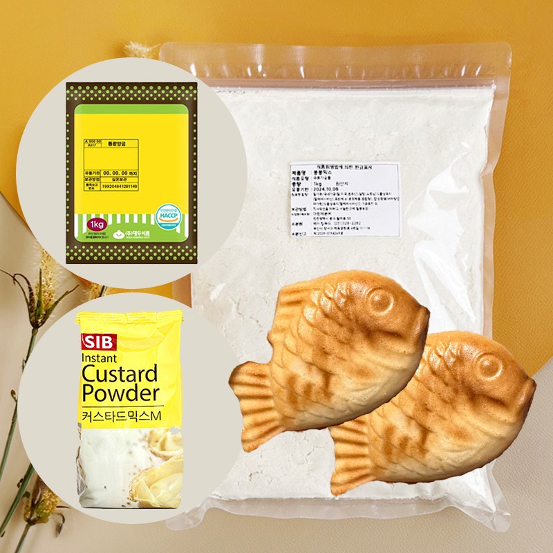 붕어빵 만들기 재료 세트 붕어빵믹스 1kg 팥 1kg 슈크림 500g