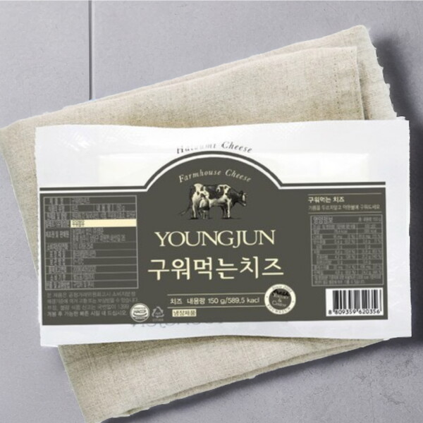 영준목장 영준목장 구워먹는치즈 150g