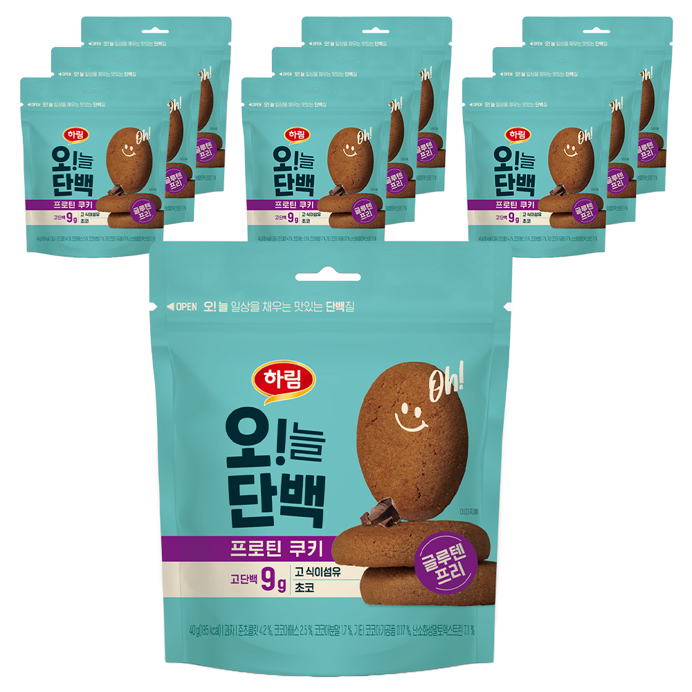 하림 하림 오 늘단백 프로틴쿠키 초코 10개 40g
